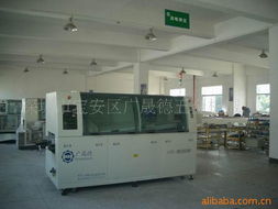 深圳市寶安區(qū)廣晟德五金機械廠焊錫機與五金零售產(chǎn)品列表