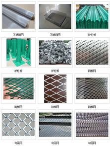 九宮格策略 賦能中小企業網絡營銷，助力四川萬旭金屬絲網制品公司開拓互聯網銷售新藍海