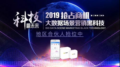 從史玉柱到雷軍 互聯網營銷與傳統營銷的較量，誰更勝一籌？