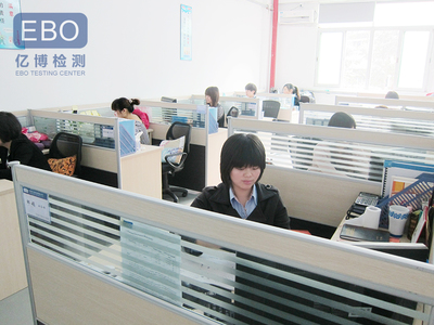 億博公司團(tuán)隊(duì) 專業(yè)高效的技術(shù)服務(wù)，驅(qū)動(dòng)企業(yè)數(shù)字化轉(zhuǎn)型